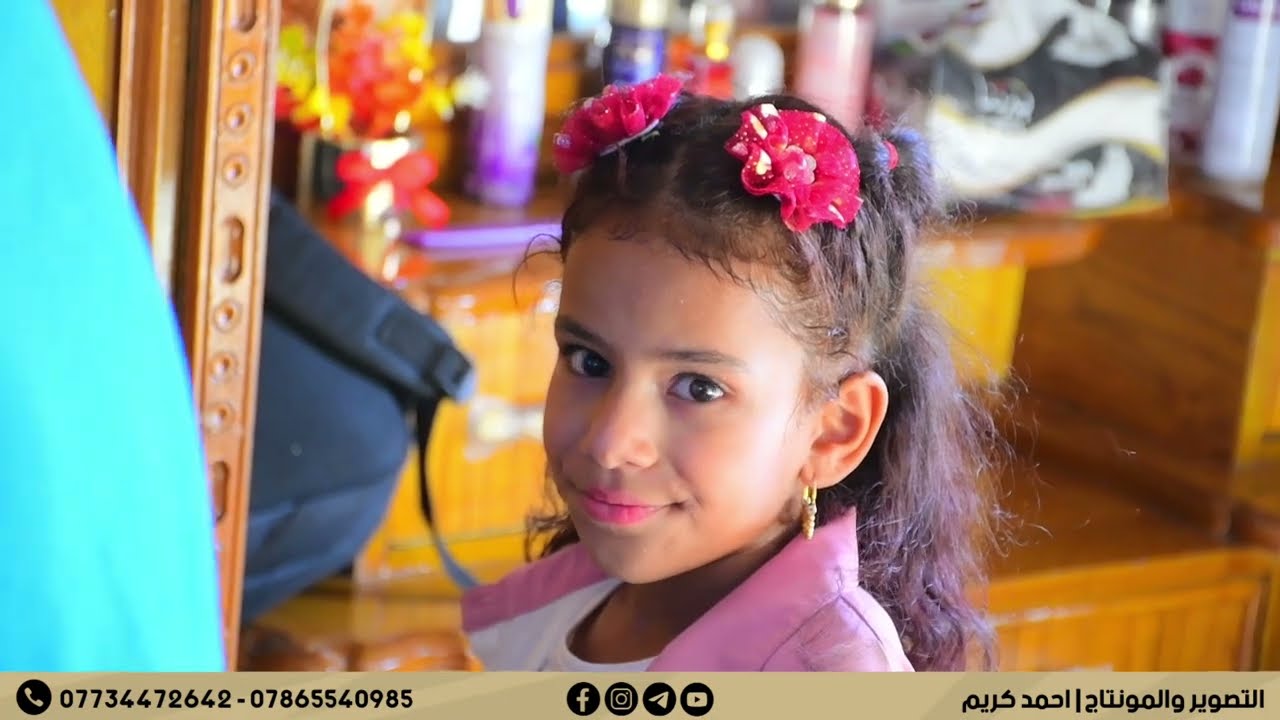 زفاف الاخ حسين كميل الجميلي # تستاهل كل الخير ❤🤩