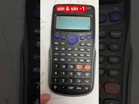 الآلة الحاسبة   1