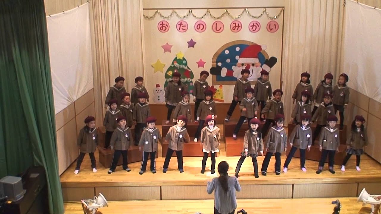 発表会　歌　「ジグザグおさんぽ」