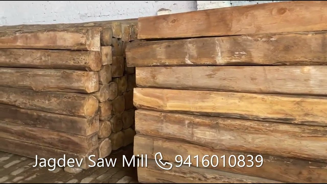 Wholesaler of imported and Indian teak wood, All types of teak wood available - 📞94160-10839.