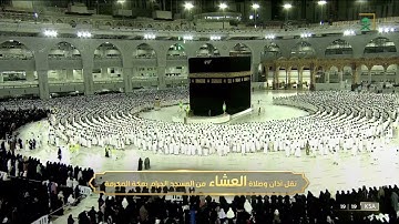 عشاء الجمعة | للشيخ فيصل غزاوي 21-4-1443هـ  | من سورة إبراهيم