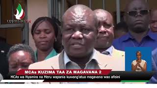 Mcas Kuzima Taa Za Magavana 2