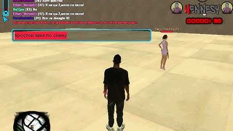 Сборка cleo скриптов для samp 0.3.7