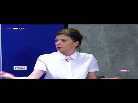 ამას რაზე უნდა ელაპარაკო - ჩერგოლეიშვილი ჯაფარიძეზე