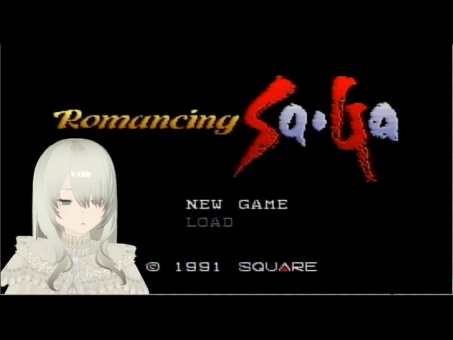 【ロマンシング サ・ガ】ネタバレあり　旅の始まり　#04の配信サムネイル