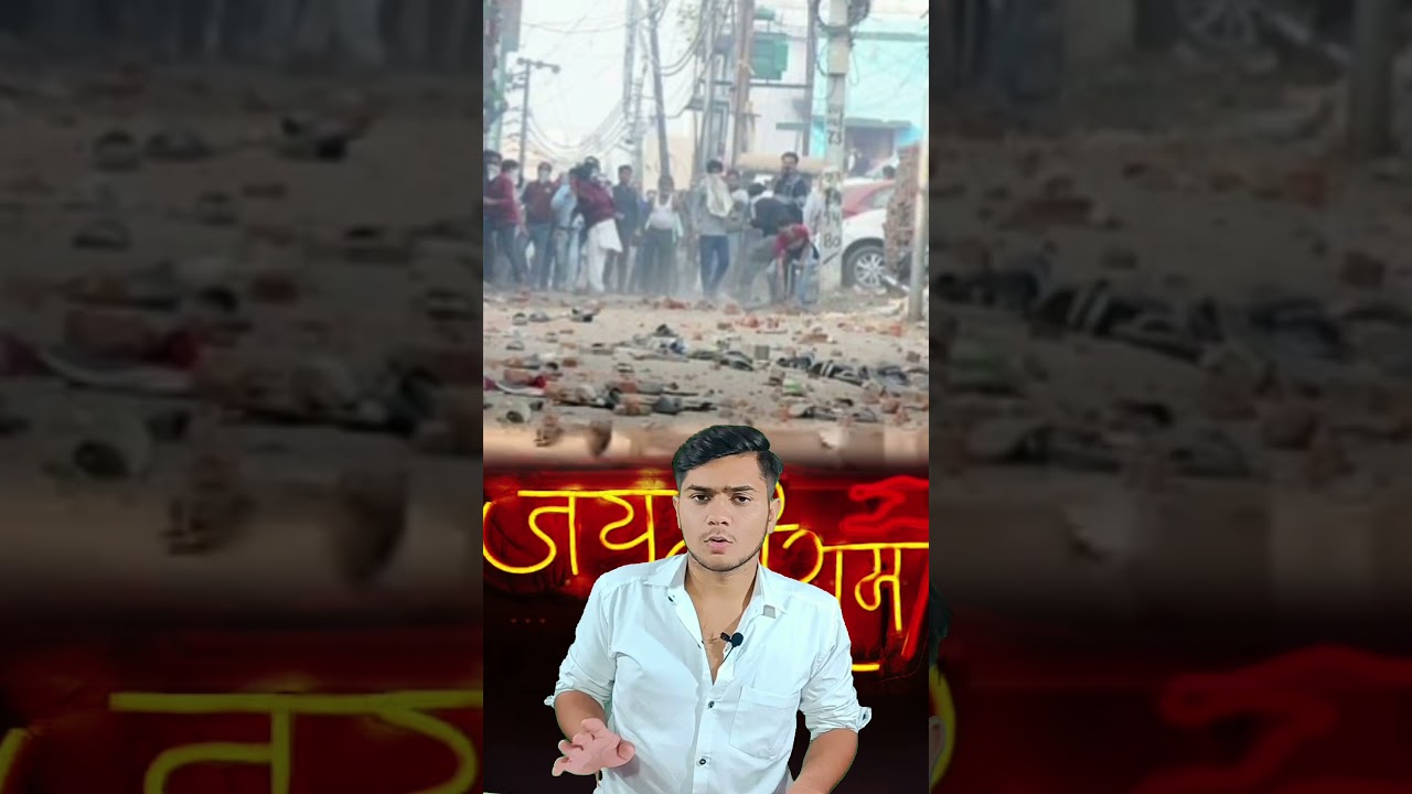 All Eyes On Indian Muslims 🧐 || 