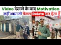 My Smart Support Sir आये देखने Jharkhand के बडे़ YouTube Studio Setup को, जो Modern & Marvellous है