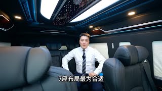 MPV的重要性还是空间 丰田海狮七座大空间