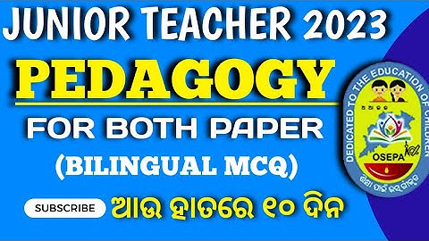 PEDAGOGY SELECTED MCQ FOR JUNIOR TEACHER EXAM 2023//FOR BOTH PAPER