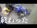 バイクで転んでエンジンかからなくなりました‥