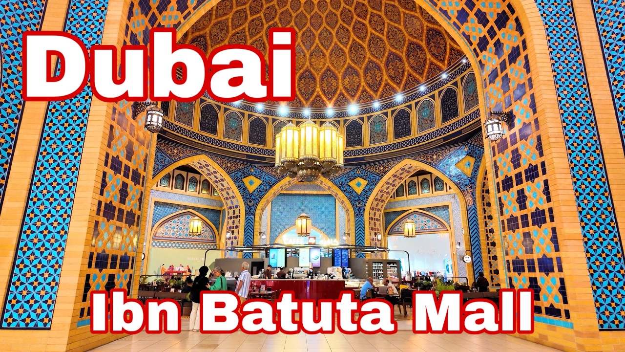 Exploring Ancient World’s Through Modern Design Ibn Batuta Mall 4K Morning Walk