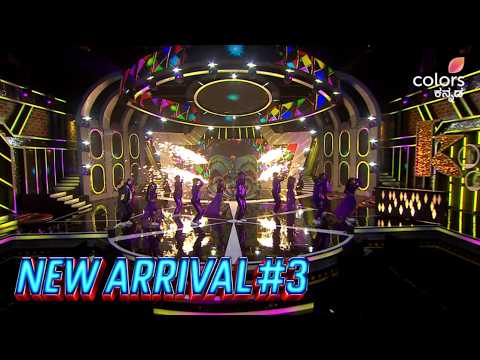 ಈ ಮೂರು arrivals ಯಾರು? Take a guess | Bigg Boss Kannada 13 | Promo | Colors Kannada