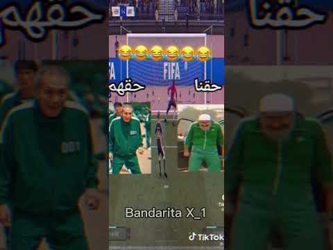 حقنا