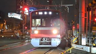 京急1500形1585F普通浦賀行品川駅～北品川駅通過(2025/1/22)