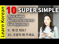 10 super simple korean sentences for beginners 1