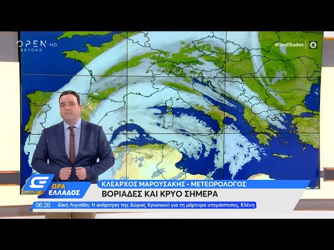 Βίντεο: Πόσο καιρό είναι έγκυες οι νάνοι κατσίκες της Νιγηρίας;