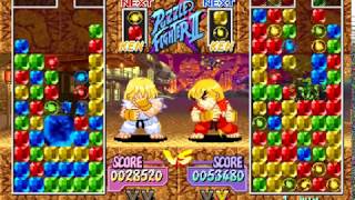 Super Puzzle Fighter II Turbo - hex222 (USA) vs puzzle (Brazil) screenshot 5