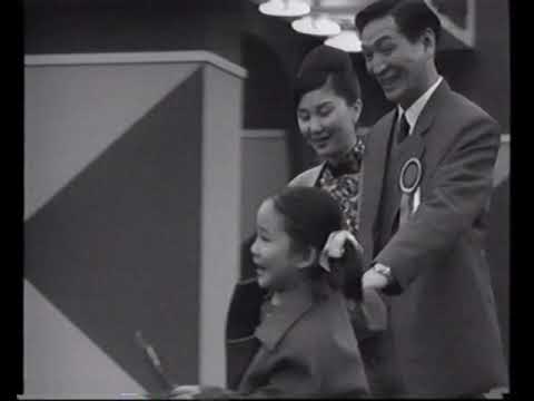 [香港經典廣告](1996)滙豐銀行