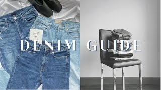 Denim Guide｜10条显瘦牛仔裤合集｜如何挑选修饰腿型的牛仔裤｜性价比高的牛仔裤品牌｜牛仔裤干货指南｜Jeans Collection