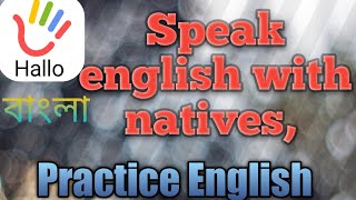 Speak english with natives 7/24 hallo apps, screenshot 4