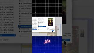 ازاي تبدل الوجوه بالذكاء الاصطناعي | شرح ClipZap Face Swapper 😮✨