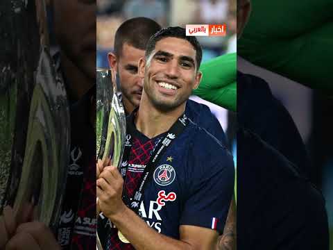 مغاديش تخيلوا شنو دار ناصر الخليفي ضد حكيمي بعد مباراة توتنهام