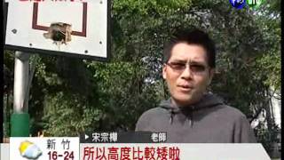 201202291858