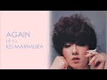 Kei Marimura - Again (1982)