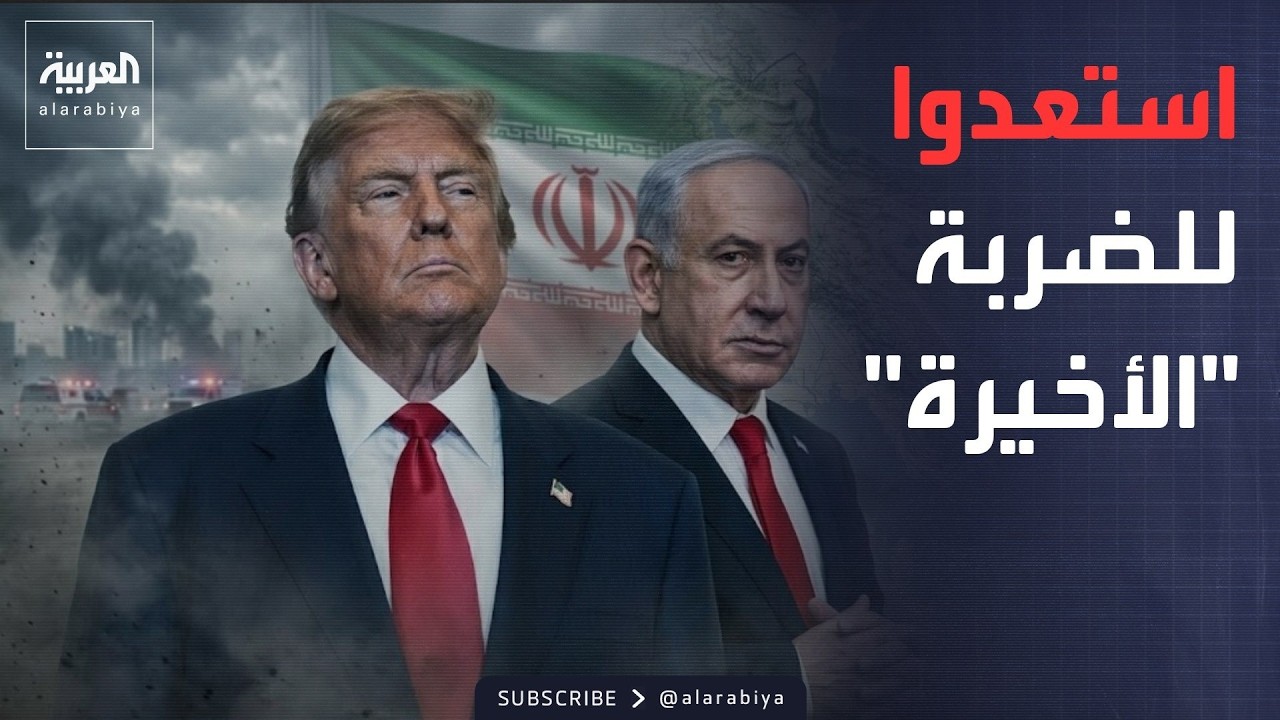 �����: ������ ����� ��-������ ��������- �� �����
 - نشر قبل 7 دقيقة