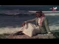 عبادي الجوهر الحب فين فيديو كليب mp3