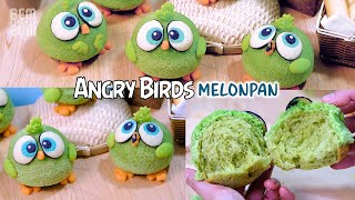 How to Make Angry Birds Melonpan | Tangzhong Method!