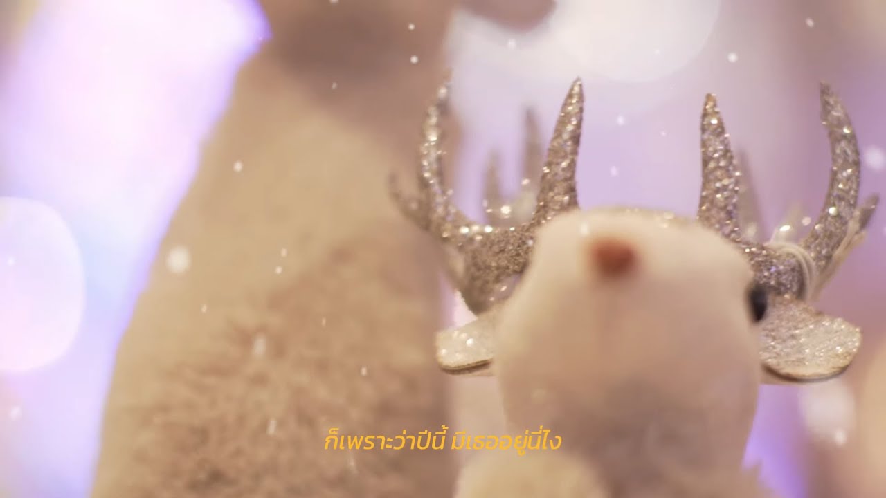 Ckayze 'Kissmas' Official Video