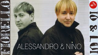 Video thumbnail of "Alessandro Fiorello, Nino Fiorello - Noi e la musica"