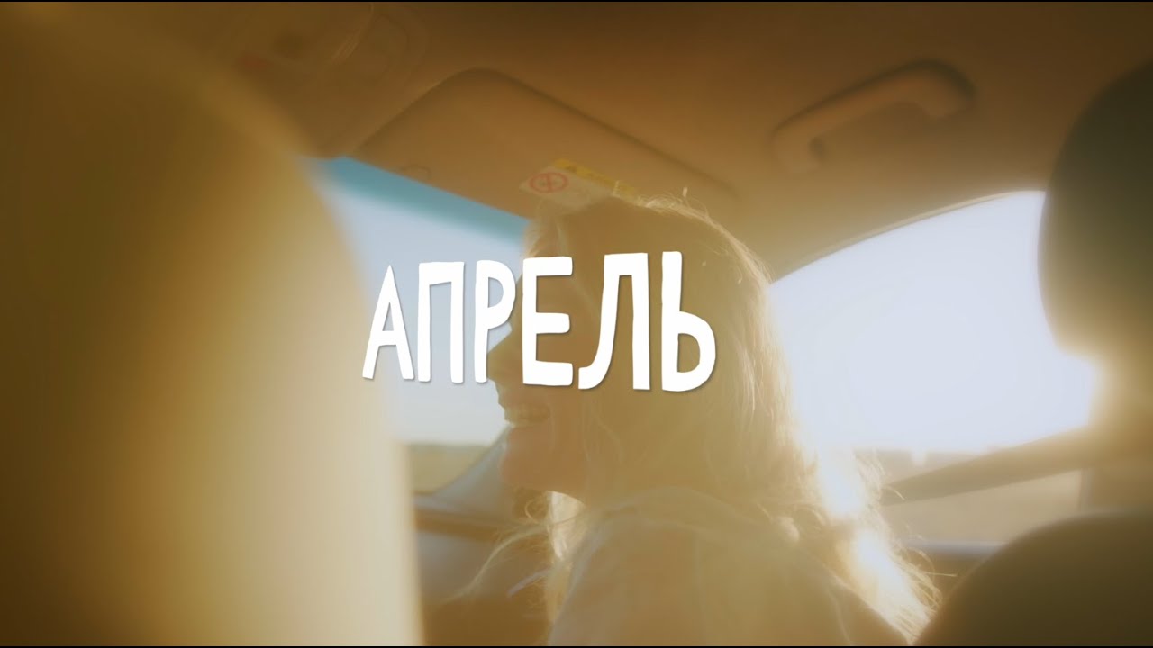 Молдавская группа оризонт калина