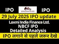 Laxmi India Finance IPO | Laxmi India Finance IPO Review | Latest IPO Review