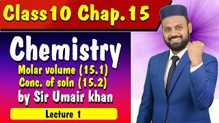 Class 10 chapter 15 Stoichiometry | RTP | molar volume | Concentration | examples 15.1 to 15.7