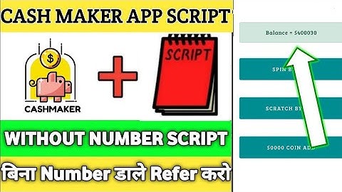🤑CASH MAKER COIN ADDER SCRIPT| NEW APP REFER SCRIPT | SCRIPT TODAY| REFER SCRIPT TODAY| REFER SCRIPT