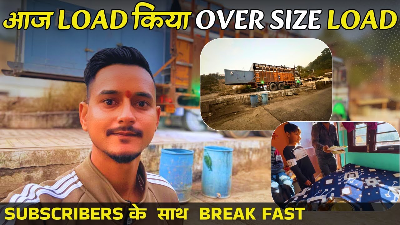 Oversize Load In Himachal | Subscribers के साथ Breakfast ❤️ | Truck  HeroLife Real Moments