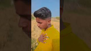 Jahan Jahan Bag Aapan