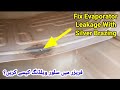 Silver brazzing in refrigerator freezer/evaporator|how to repair refrigerator freezer