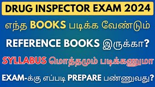 Reference Books for Drug Inspector Exam (TNPSC)