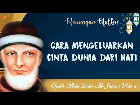 Video: Cara Melepaskan Dunia Saya