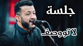 يا ربة الصوت الرخيم ،، من أصعب الاغاني التراثيه اليمنية | حمود السمه | FLHD