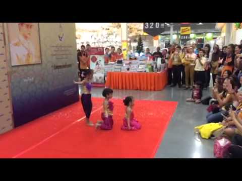 In Motion studio ชุด "สายฝนของพ่อ"@HomePro Trang