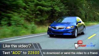 Take a walk around the 2011 Honda Accord Coupe!