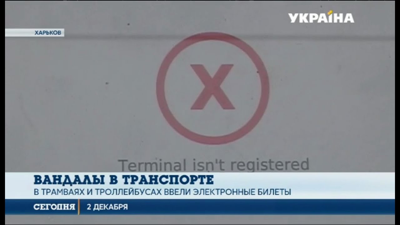 Вандалы испортили машину Вандалы испортили машину