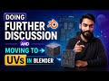 Understanding UVs - A Beginner's Guide | PART 16 | LIVE DOUBT SOLVING