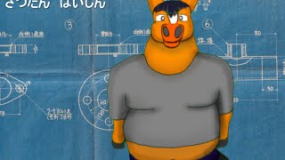 【ケモV】ヒソのいこい
