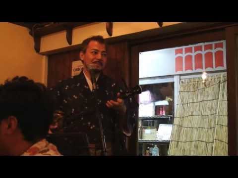 Sanshin　清村斉 中立ぬミガガマ　代田橋