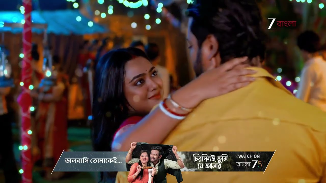 Amader Dadamoni | সোমের হাত ধরে রাখলো পার্ব‌তী !